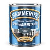 Краска HAMMERITE гладкая Серая 2,2 л