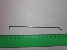 Тяга МС 5,5 л.с, 6,5 л.с [206417]