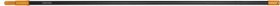 Черенок универсальный для грабель Fiskars Solid (1014913)