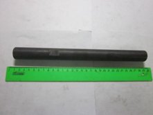 Ось К-467 [201561]