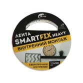 Сверхсильная монтажная лента W-con SmartFix HEAVY, 1,5x3000 мм, прозрачная (SFV1530T)