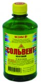 Сольвент 0.5л ПЭТ ЯСХИМ (18816)