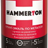Грунт-эмаль по ржавчине Коричневая 3В1 HAMMERTON 10кг (22265)