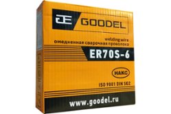 Проволока сварочная 0,8мм 5кг омедненная Goodel Atlantic ER70S-6
