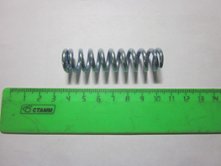 Пружина БС 70 [205007]