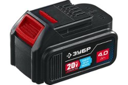Аккумулятор Зубр 20 В; 4,0 Ач (ST7-20-4)