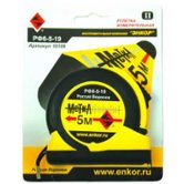 Рулетка Энкор Метка 5м (10106) 