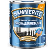 Краска HAMMERITE гладкая Синяя 2л