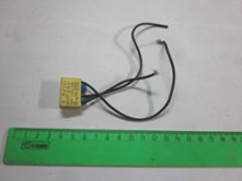 Конденсатор 0,22 мкф К-430 [201701]