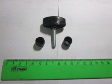 Винт барашковый ТЭ-250/20 [134965]