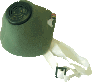 Респиратор противопылевой У-2К