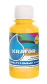 Колер универсальный №2 ЖЕЛТЫЙ 450 мл. Krafor (47 877)
