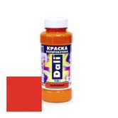 Краска-колер DALI оранжевая 0,25л Рогнеда