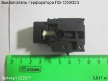 Выключатель ПЭ-1250/32Э [222877]