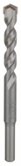 Сверло по бетону BOSCH silver percussion ф14х90/150 мм 2 608 597 669