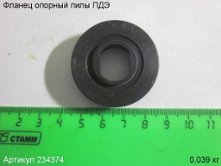 Фланец опорный ПДЭ [234374]