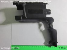 Корпус мотора ПЭ-750/24ЭР, ПЭ-870/26ЭР [221159]