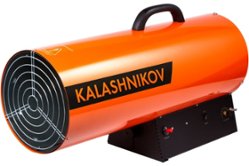 Нагреватель газовый Kalashnikov KHG-85