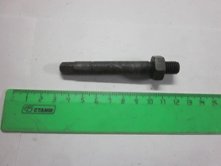 Штифт К-21-330 [131121]