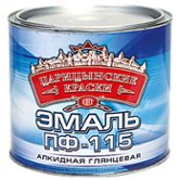 Эмаль Царицынские краски ПФ-115 , красная, 1.9 кг (С991)