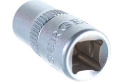 Головка торцевая 6-гранная SuperLock (1/4"; 7 мм) Berger BG BG-14S07 