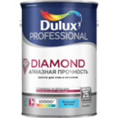 Матовая износостойкая краска для стен и потолков Dulux Diamond Matt, белая, 2.25 л (42199)	