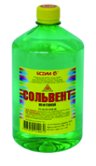 Сольвент 1л ПЭТ ЯСХИМ 
