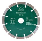 Круг алмазный Standart по бетону (150х22.2) для УШМ KEOS (DBS02.150Е)
