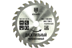 Диск пильный ф190х20/30z24 дерево