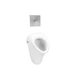 Писсуар Vidima "Сева Микс" BOX внутренний ввод воды, белый (W390101/390161)