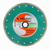 Алмазный отрезной круг Энкор Ø 230х22 мм универсальный серия "Эксперт" (25819)