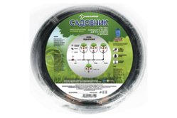 Набор для капельного полива Мастер-Проф "Садовник"  (ДС.060135)