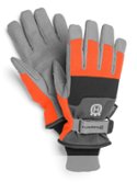 Перчатки "Husqvarna" Classic, один размер Husqvarna (5963105-10)