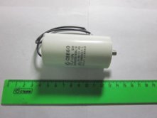 Конденсатор 20мкФ КЭ-1400-38 [134559]