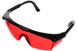Очки для лазерной разметки Fubag Glasses R (31639)