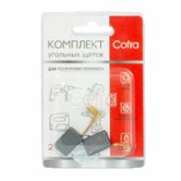 Щетки угольные 5x11x16 мм 2 шт Makita Cofra (SDM-34609)