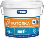 Краска для потолка ТЕКС УНИВЕРСАЛ цвет белый 3кг (41569)