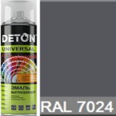 Грунт эмаль акриловая аэрозольная цвет Графитовый серый RAL7024 520 мл Deton (DTN-A07288)