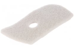 Фильтр воздушный для триммеров 128 R Husqvarna (5301502-53)