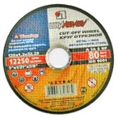 Круг отр ф150х1,8х22 д/мет.+нерж 1/25/200 (Луга)