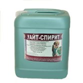 Уайт-спирит AUTON 5 л (ATN-S46059)