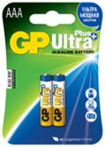 Эл-т питания GP Ultra Plus Alkaline LR03 BP2