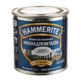 Краска HAMMERITE гладкая Серебристая 2,2 л