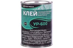 Клей УР-600 полиуретановый 0.75л Рогнеда