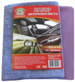 Салфетка 2 шт 35х40 см ТАНДЕМ "Набор автомобилиста" (МФ280-040А)