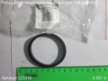 Кольцо дистанционное ПЭ-1050/40Э [223318]