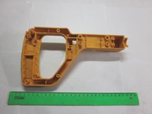 Рукоятка нижняя К-4М [134400]