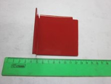 Ограждение верхнее  К-33 [118573]