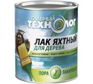 Лак Новбытхим яхтный глянцевый 0.75л 