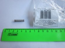 Пружина УШМ-1100/125М [225739]